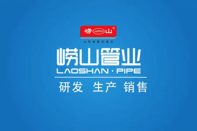 产品介绍