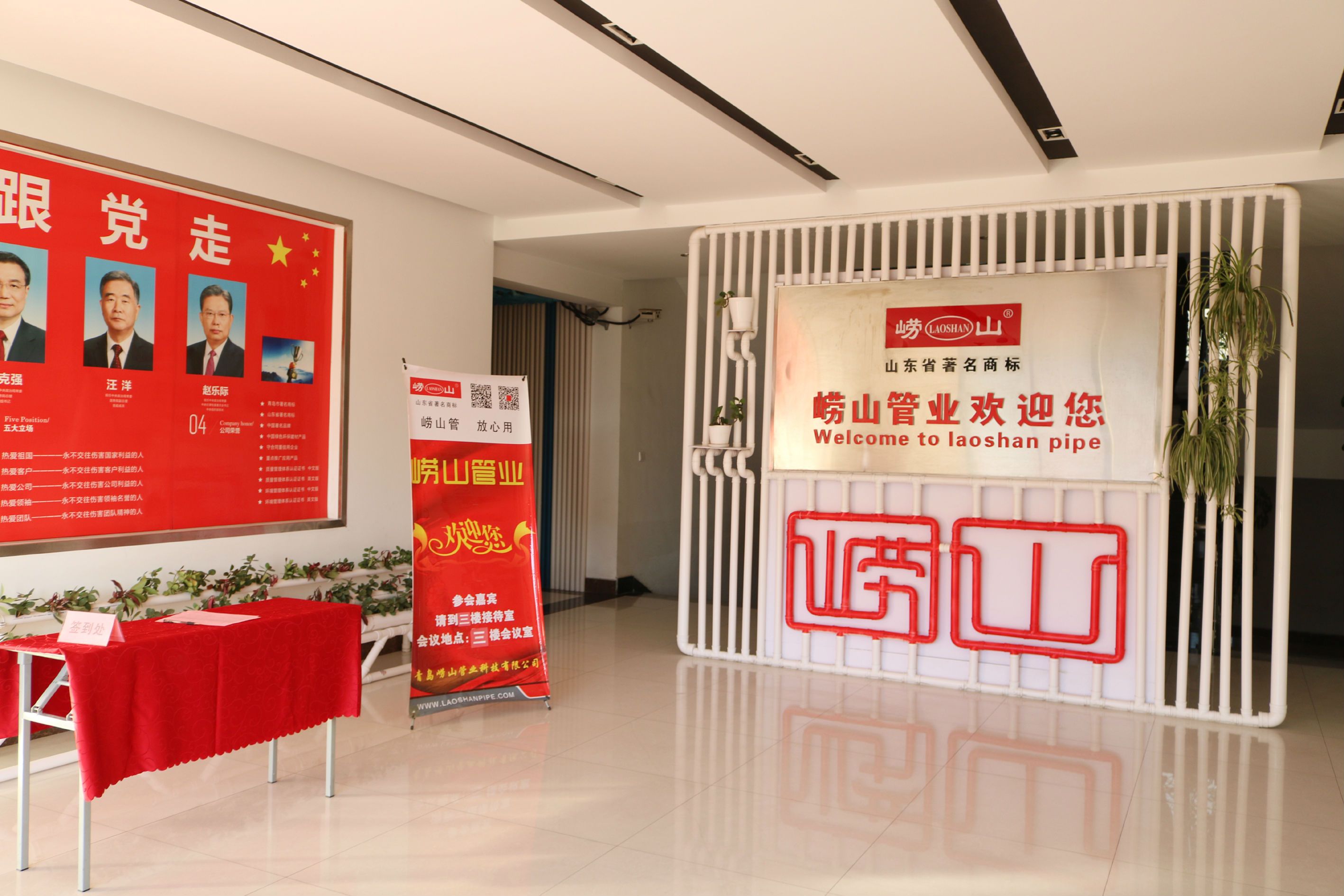 01-1 图片