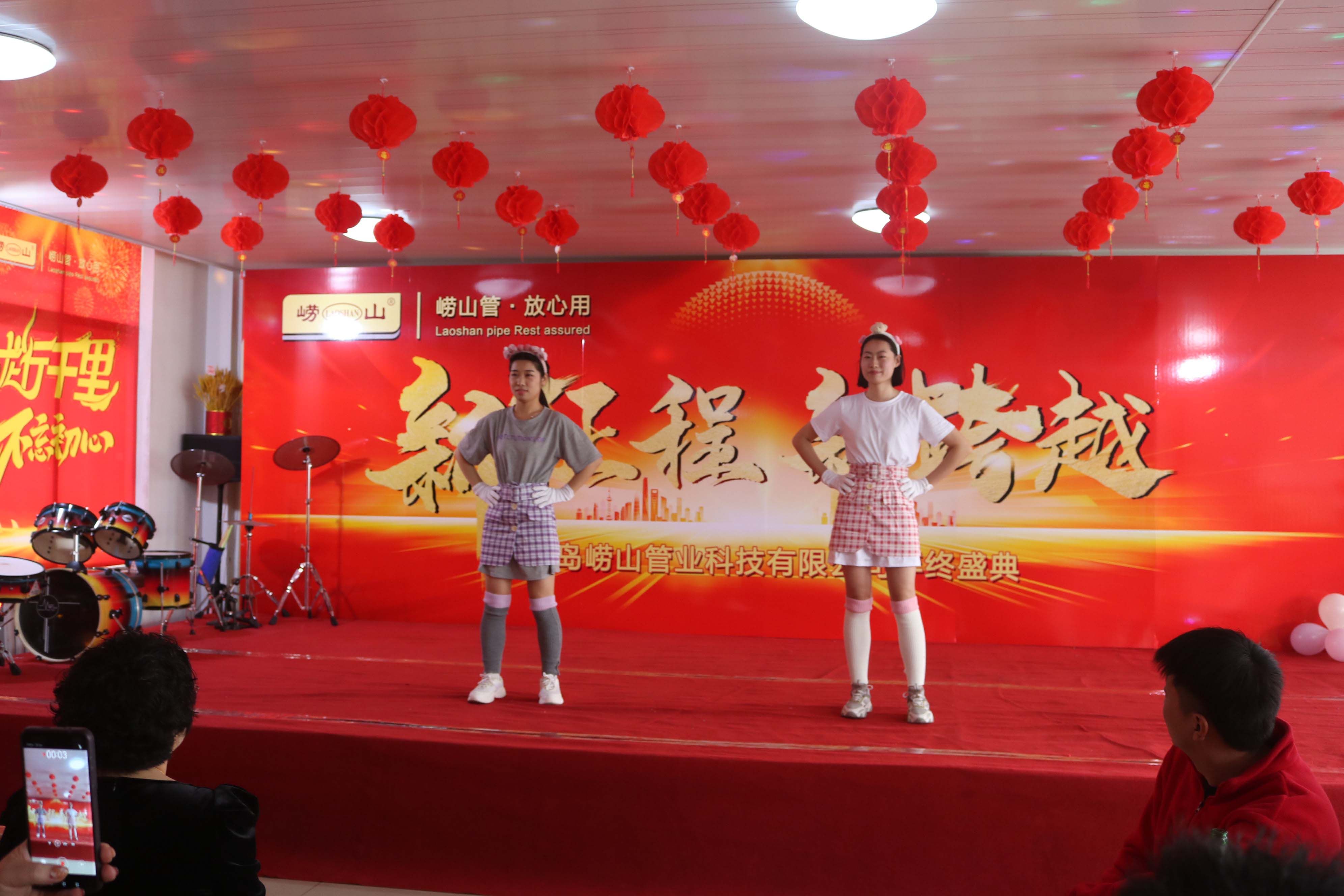 019 图片
