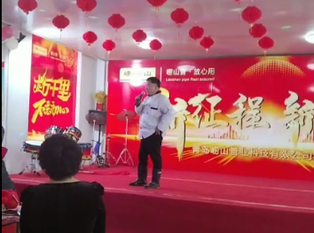 035 图片